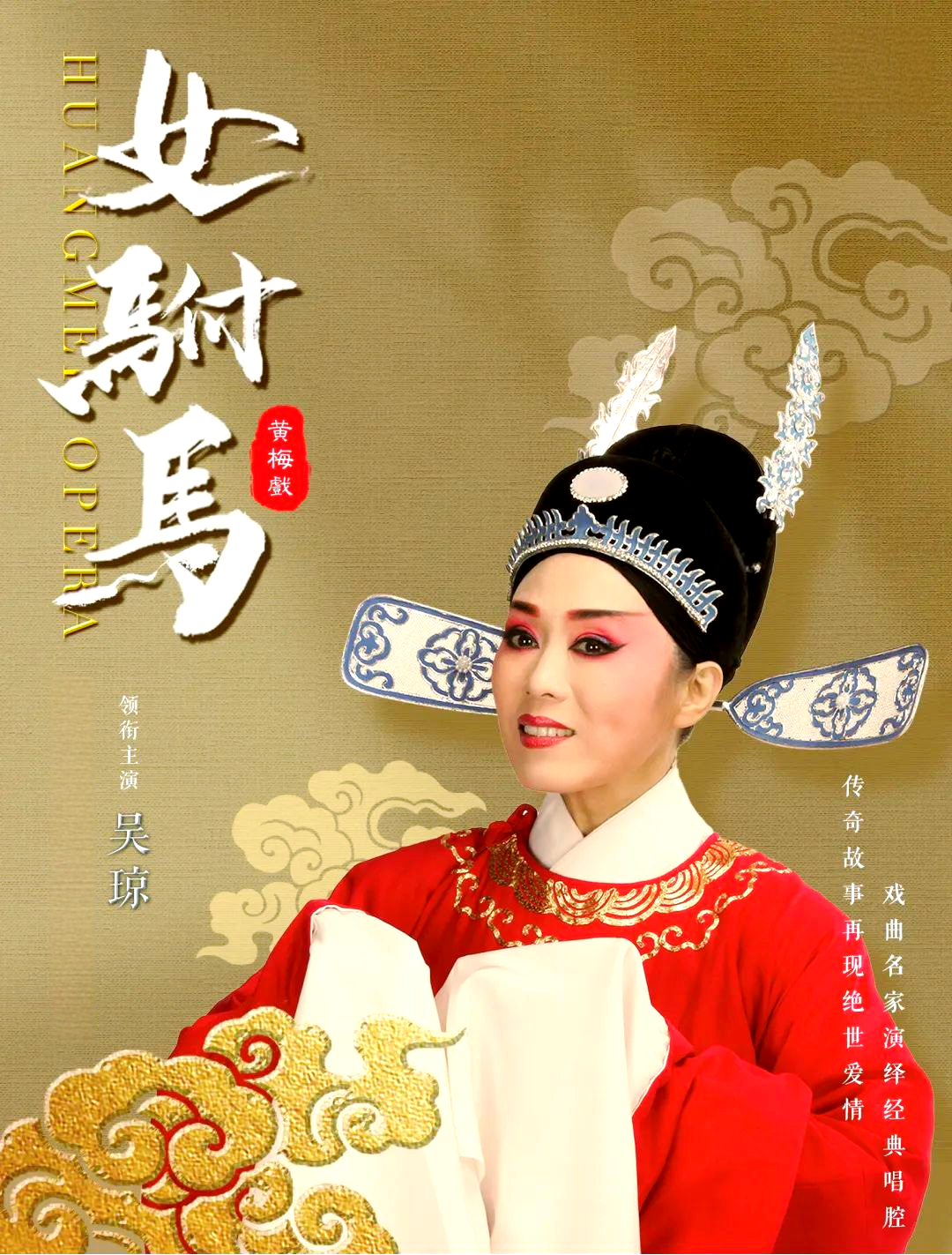 图片说明