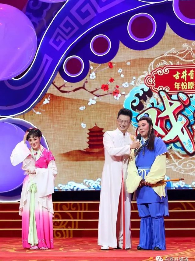 杨俊 剧照
