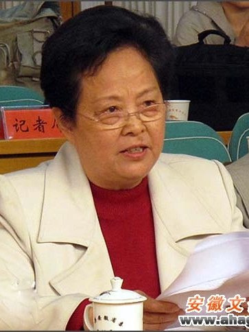 田玉莲
