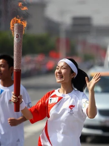 仝婷
